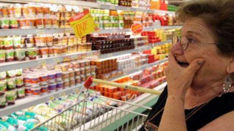 La inflación en Santa Fe superó la cifra nacional: 27,9% en diciembre y 215,4% anual