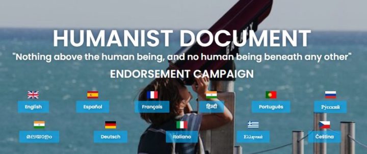 El Centro Mundial de Estudios Humanistas lanza una campa&ntilde;a para adherirse al Documento Humanista